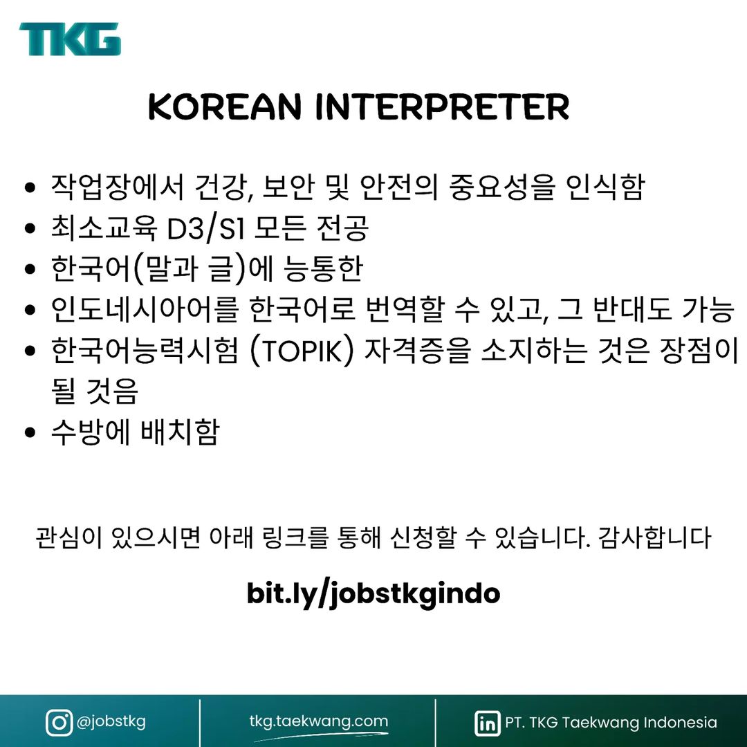 Lowongan Kerja PT TKG Taekwang Indonesia (Korean Interpreter) Subang